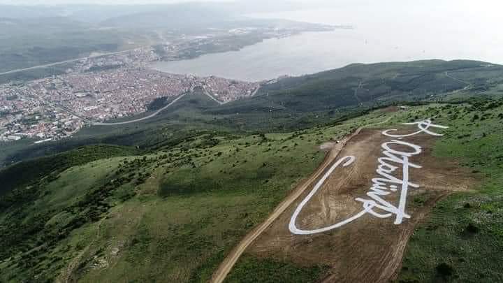 Gemlik Belediyesi, 216 metre