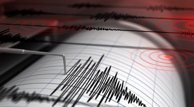 Bursa’da 3.0 büyüklüğünde deprem