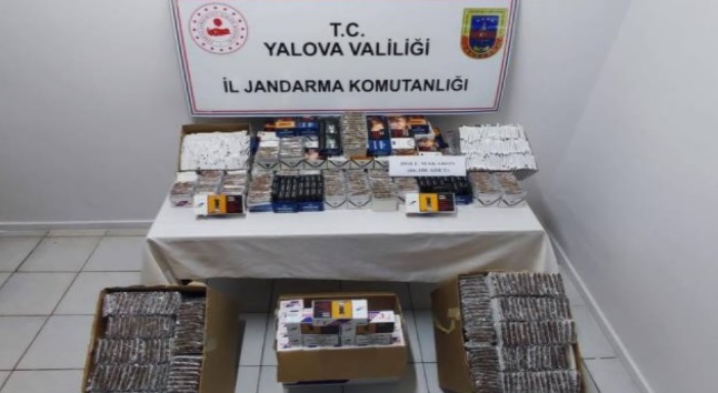 Yalova İl Jandarma Komutanlığı