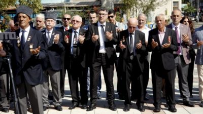 19 Eylül Gaziler günü programı belli oldu. Gaziler günü programı