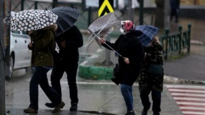 18 Kasım hava durumu raporu yayımlandı! Meteoroloji, AFAD, AKOM ve