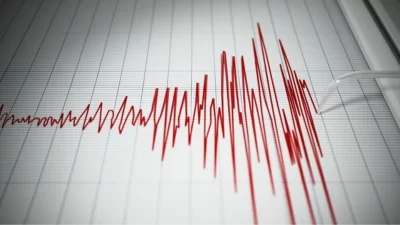 Balıkesir’de 3.8 büyüklüğünde deprem meydana geldi. Deprem Bursa’dan da hissedildi.