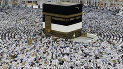 Cumhurbaşkanlığı İletişim Başkanlığı Dezenformasyonla Mücadele Merkezi, “Suudi Arabistan Veliaht Prensi