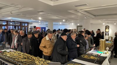 Bursa Büyükşehir Belediyesi tarafından geçmişten günümüze Kabe örtüleri, Sakal-ı Şerif,