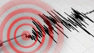 Bursa’da öğlen saatlerinde Gemlik Körfezi’nde deprem meydana gelirken, yeni bir