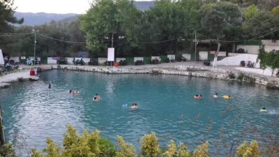 Orhangazi’ye bağlı Keramet mahallesi sınırları içinde bulunan ve ilçenin tek