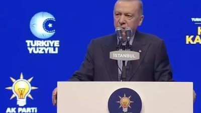 Cumhurbaşkanı Erdoğan,  tarafından Bursa dahil 26 ilin belediye başkan