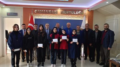 12 Mart İstiklal Marşı'nın Kabulü ve Mehmet Akif Ersoy'u Anma