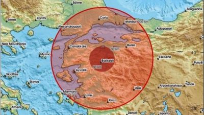 Alınan son dakika bilgisine göre merkez üssü Balıkesir Dursunbey olan