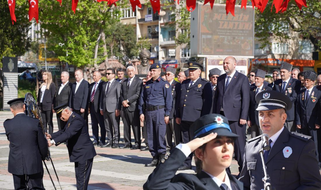 Türk Polis Teşkilatının kuruluşunun