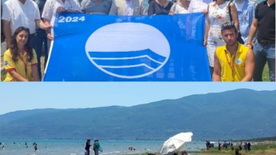 Türkiye'nin 5. Marmara bölgesinin ise en büyük gölü olan İznik