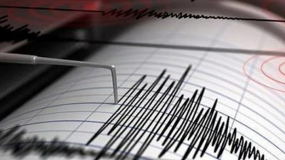 Afad verilerine göre Marmara Denizi’nde bu akşam 4.1 büyüklüğünde bir