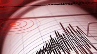 Bursa Gemlik Körfezi'nde 2 büyüklüğünde deprem meydana geldi.

