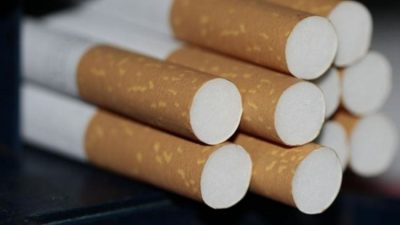 Sigarada peş peşe artan fiyatlara bir yenisi daha eklendi. Tekel