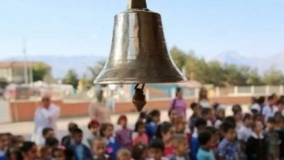 Milli Eğitim Bakanlığı'ndan yapılan açıklamada okulların 1.5 gün tatil edileceği