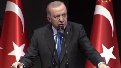 Cumhurbaşkanı Recep Tayyip Erdoğan, AK Parti Genişletilmiş İl Başkanları Toplantısı'nda