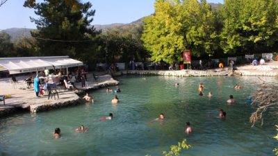Bursa'nın Orhangazi ilçesine bağlı kırsal Keramet mahallesinde bulunan ve uzun