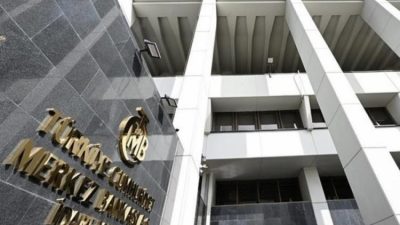 Türkiye Cumhuriyet Merkez Bankası (TCMB) toplam rezervleri, 15 Kasım haftasında