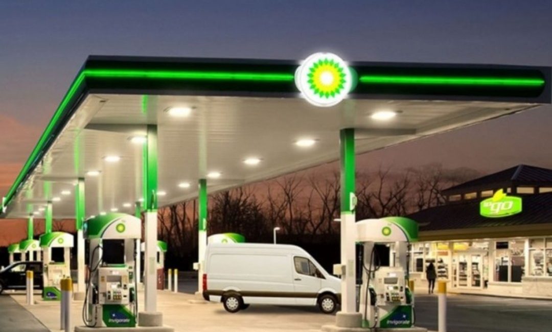 
Petrol Ofisi'ne satılan BP