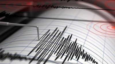 Afyonkarahisar'da saat 07.35'te 3.9 büyüklüğünde bir deprem meydana geldi.