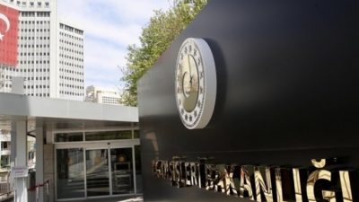 Dışişleri Bakanlığı'ndan yapılan açıklamada, "İsrail'in 1967 yılından bu yana işgal
