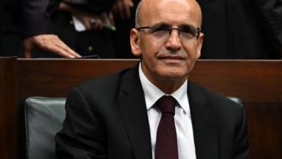 Hazine ve Maliye Bakanı Mehmet Şimşek, Para Dergisi tarafından düzenlenen