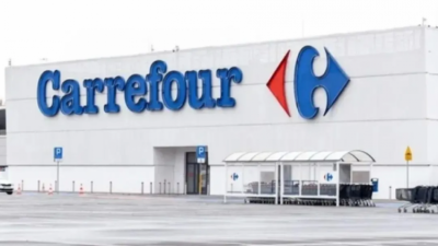 İsrail'e verdiği destek nedeniyle boykot edilen Carrefour, Umman'daki tüm mağazalarını