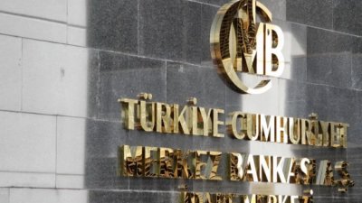 Türkiye Cumhuriyet Merkez Bankası (TCMB) 2024 yılında 55 ödeme ve