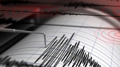 Şanlıurfa'da 3.4 büyüklüğünde deprem meydana geldi.