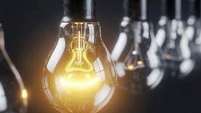 UEDAŞ tarafından yapılan uyarıda bakım ve onarım çalışmaları kapsamında Orhangazi’nin