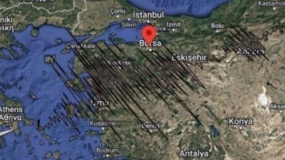 Bursa'nın Nilüfer ilçesinde, öğle saatlerinde meydana gelen 4 büyüklüğünde deprem