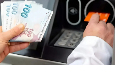 2025 yılında emekli maaşı banka promosyonları konusunda önemli gelişmeler bekleniyor.