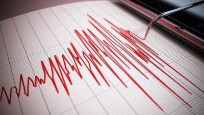 Kandilli Rasathanesi'nden alınan verilere göre Kocaeli'de 3.1 büyüklüğünde bir deprem