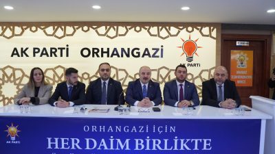Önceki dönem Sanayi ve Teknoloji Bakanı, TBMM Sanayi, Teknoloji, Teknoloji