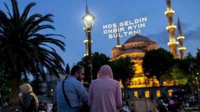 Diyanet İşleri Başkanlığı Din İşleri Yüksek Kurulu, 2025 yılı Ramazan