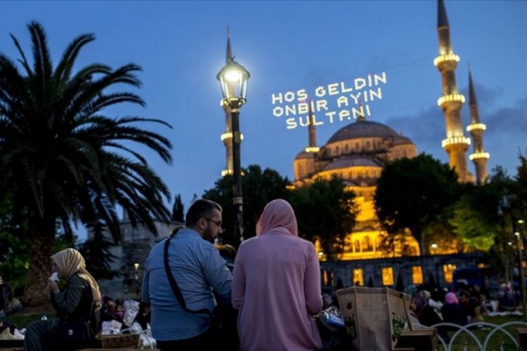 Diyanet İşleri Başkanlığı Din İşleri Yüksek Kurulu, 2025 yılı Ramazan
