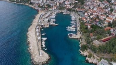 Boğaziçi Üniversitesi Kandilli Rasathanesi ve Deprem Araştırma Enstitüsü Bölgesel Deprem-