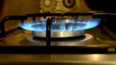 Enerji Piyasası Düzenleme Kurumu (EPDK), 4 Nisan 2026 tarihinden itibaren