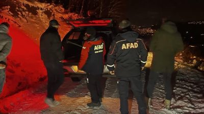 Bursa'nın Orhangazi ilçesi ile Yalova'nın Sugören köyü arasında bulunan bölge
