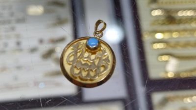 Artan altın fiyatları vatandaşları düğünlerde farklı hediyelere yönlendirdi. Son zamanlarda