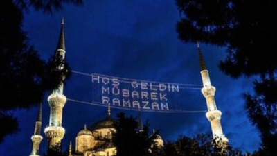 Diyanet İşleri Başkanlığı Din İşleri Yüksek Kurulu, 2026 yılı Ramazan