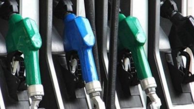 Brent petrol ve döviz kurundaki dalgalanmalar ile vergi artışları akaryakıt