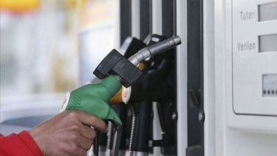 Geçtiğimiz haftanın son iş gününde 82 kuruş, perşembe günü ise