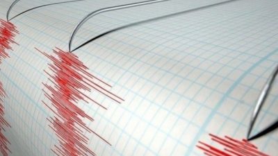 Kandilli Rasathanesi verilerine göre, Marmara Denizi'nde bu sabah 4.1 büyüklüğünde