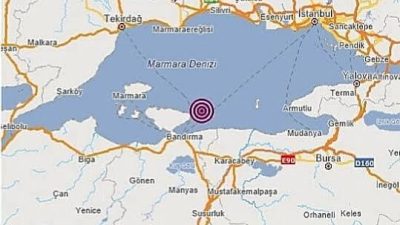 Balıkesir'in Erdek ilçesinde bu akşam korkutan bir deprem meydana geldi. 