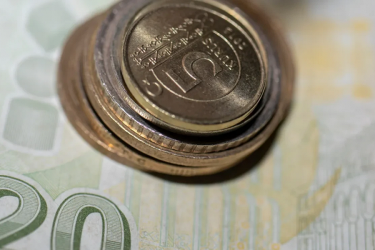 Türkiye Cumhuriyet Merkez Bankası, madeni para üretiminde yeni kısıtlamalara gidiyor.