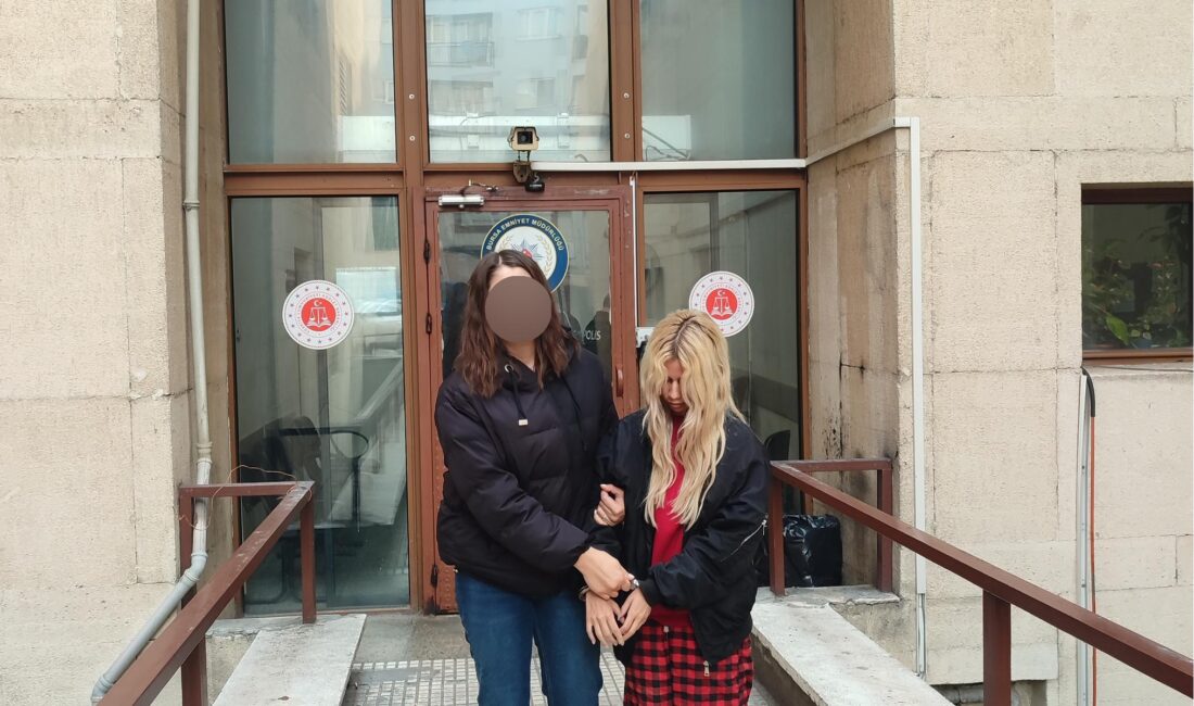 Bursa Emniyet Müdürlüğü Siber Suçlarla Mücadele Şube Müdürlüğü ekipleri, Bursa