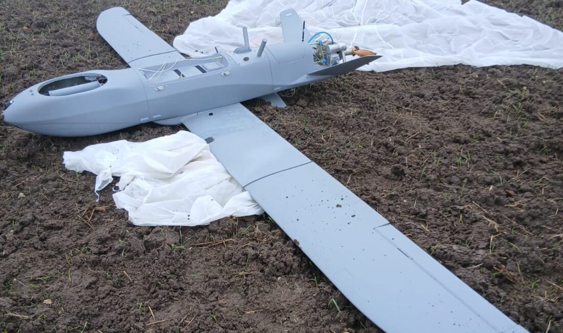 Balıkesir’in Manyas ilçesine bağlı Salur Mahallesi’nde bir insansız hava aracı