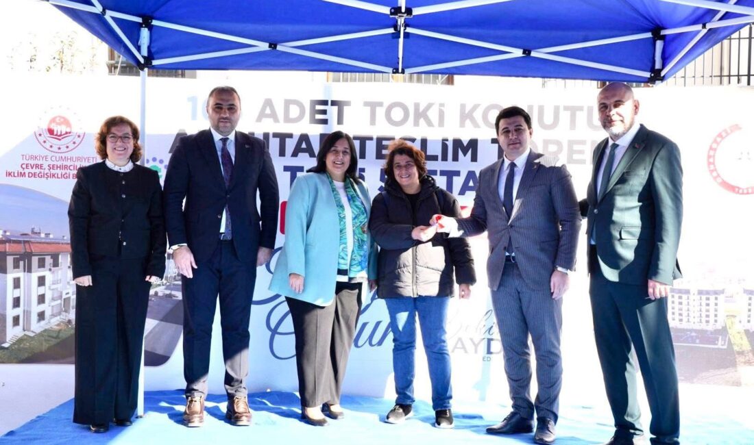 AK Parti Orhangazi İlçe Başkanı Gökhan Ulusu, Türkiye'nin 81 ili