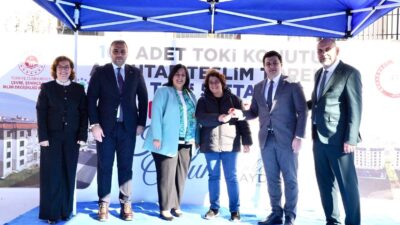 AK Parti Orhangazi İlçe Başkanı Gökhan Ulusu, Türkiye'nin 81 ili